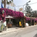 Harry's Bar & 1 아파트호텔 3*