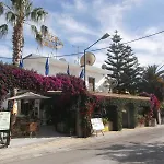 아파트호텔 Harry's Bar & 1 아카라비