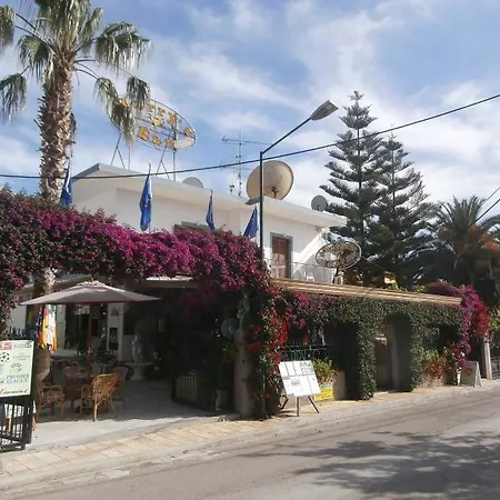 Apart-hotel Harry's Bar & 1 Acharavi (Corfu)