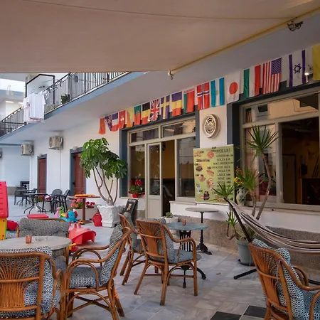 Lejlighedshotel Harry's Bar & 1 3*